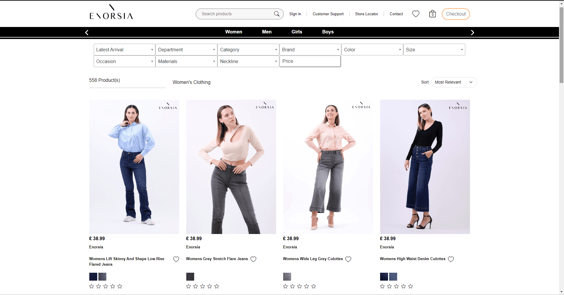 Pakiza Group — point of sale interface