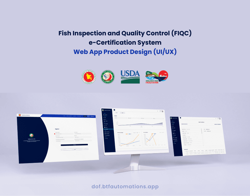 FIQC e-Certification Platform project artwork